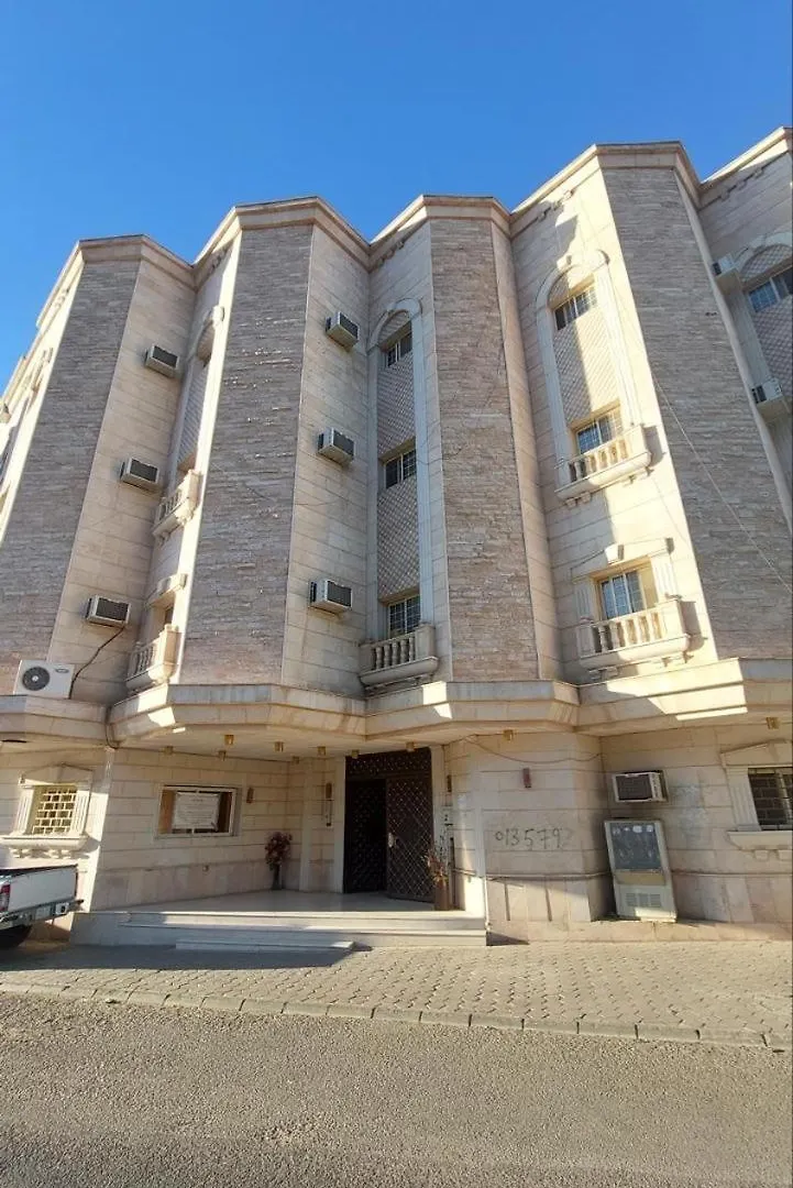 Apartment In Medinah